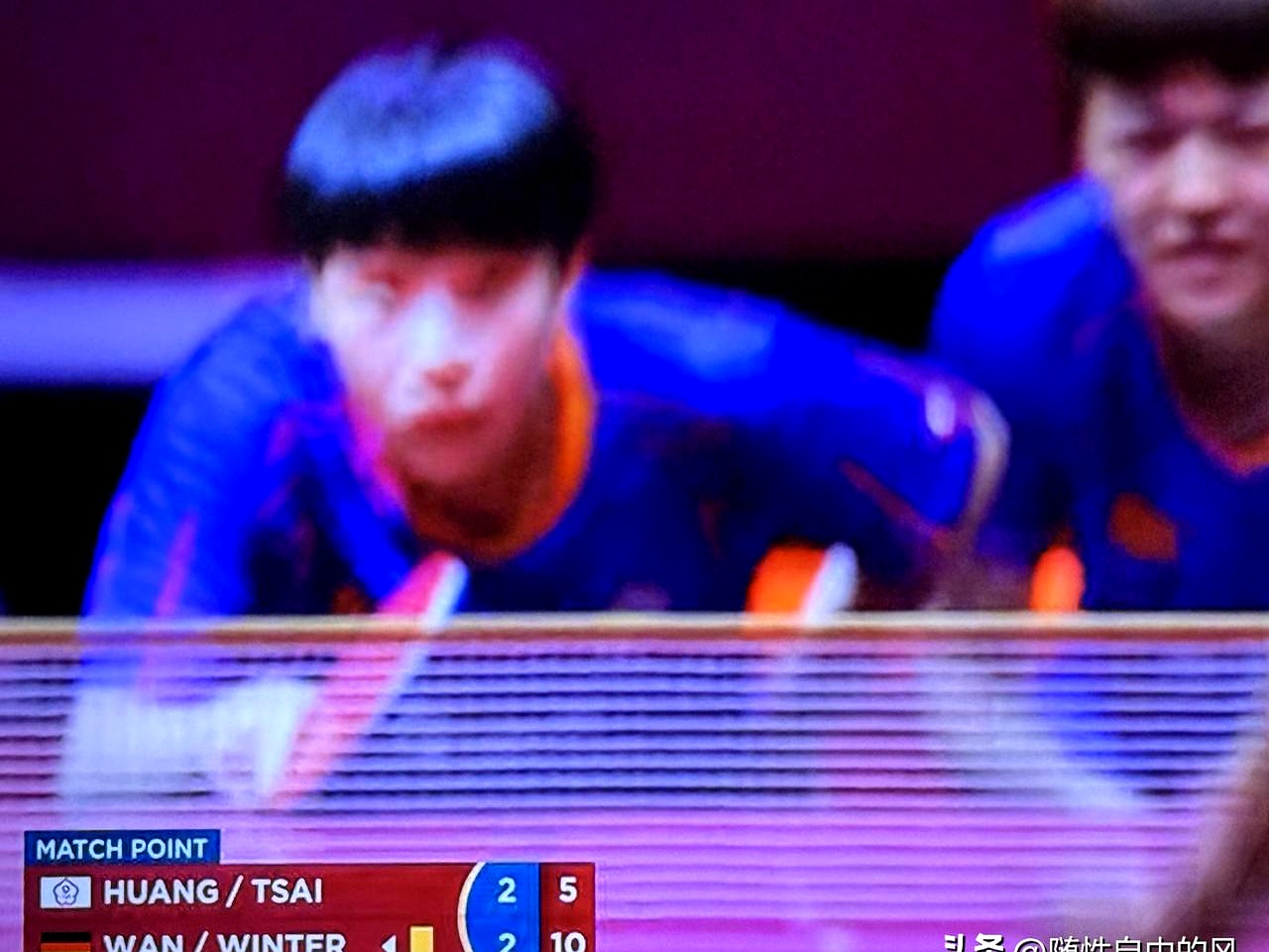 德国队完胜日本队,张本智和点燃赛场 德国队完胜日本队,张本智和点燃赛场