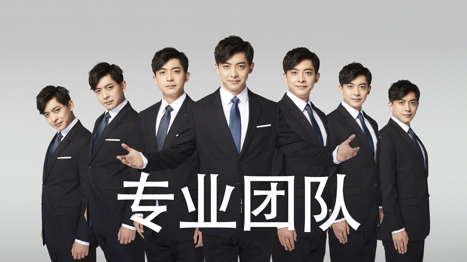 逆转与星火,泰国队掀翻巨人,郑思维点燃胜利之火