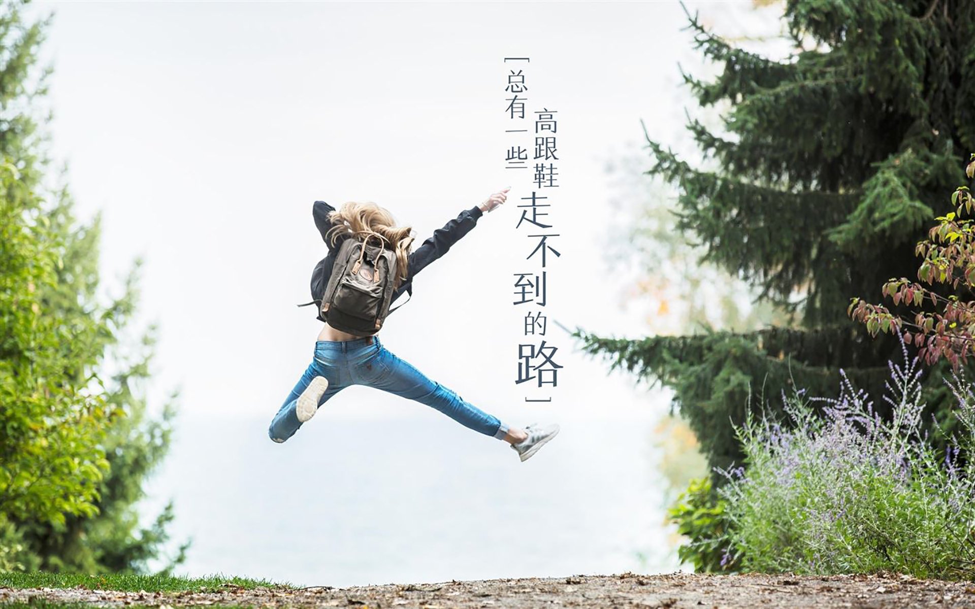 场边逆转,当拉沃尔杯的回响照亮蒙特卡洛的旧影