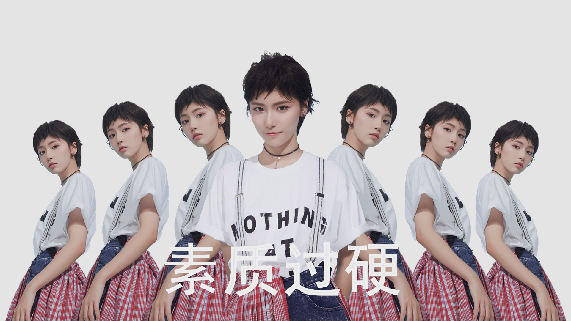 街道即赛场，当广东引擎全速压制休斯顿火箭