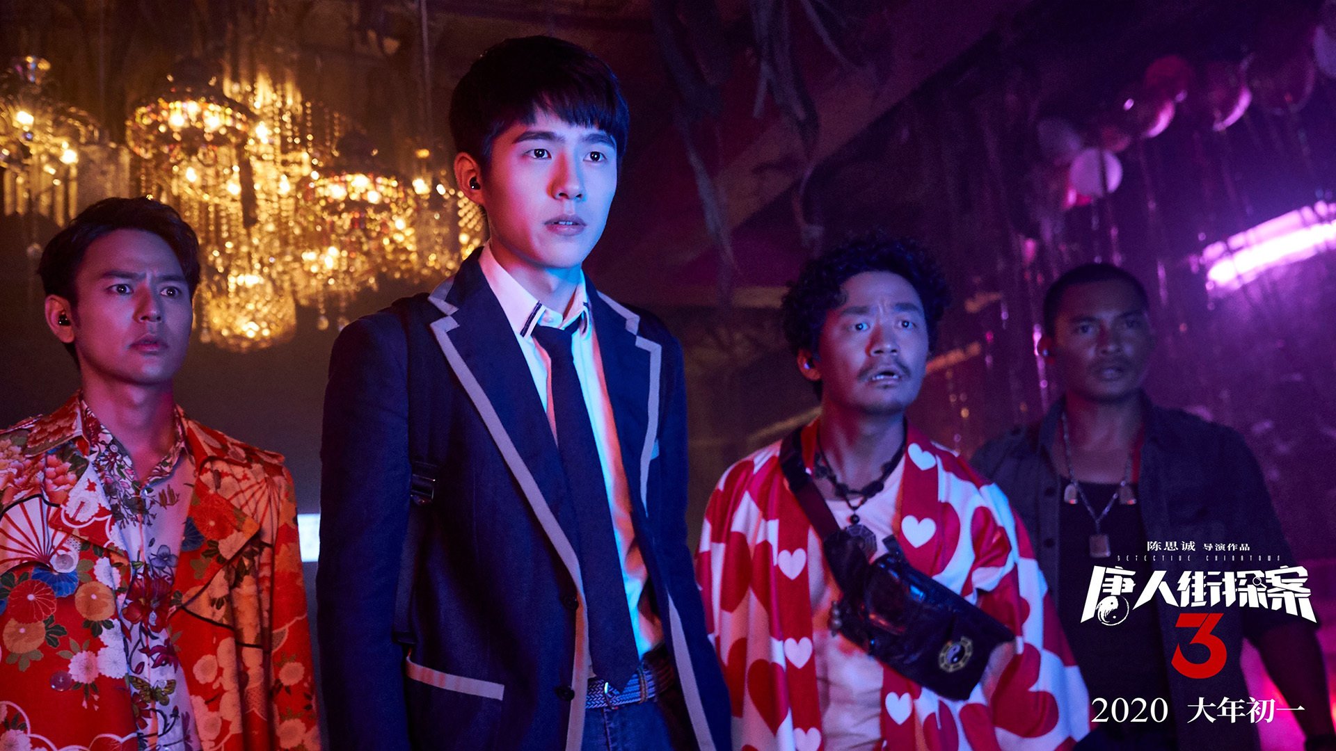 平行宇宙的绿茵场，当阿尔及利亚打穿阿根廷，若日尼奥的数据风暴如何重构足球哲学