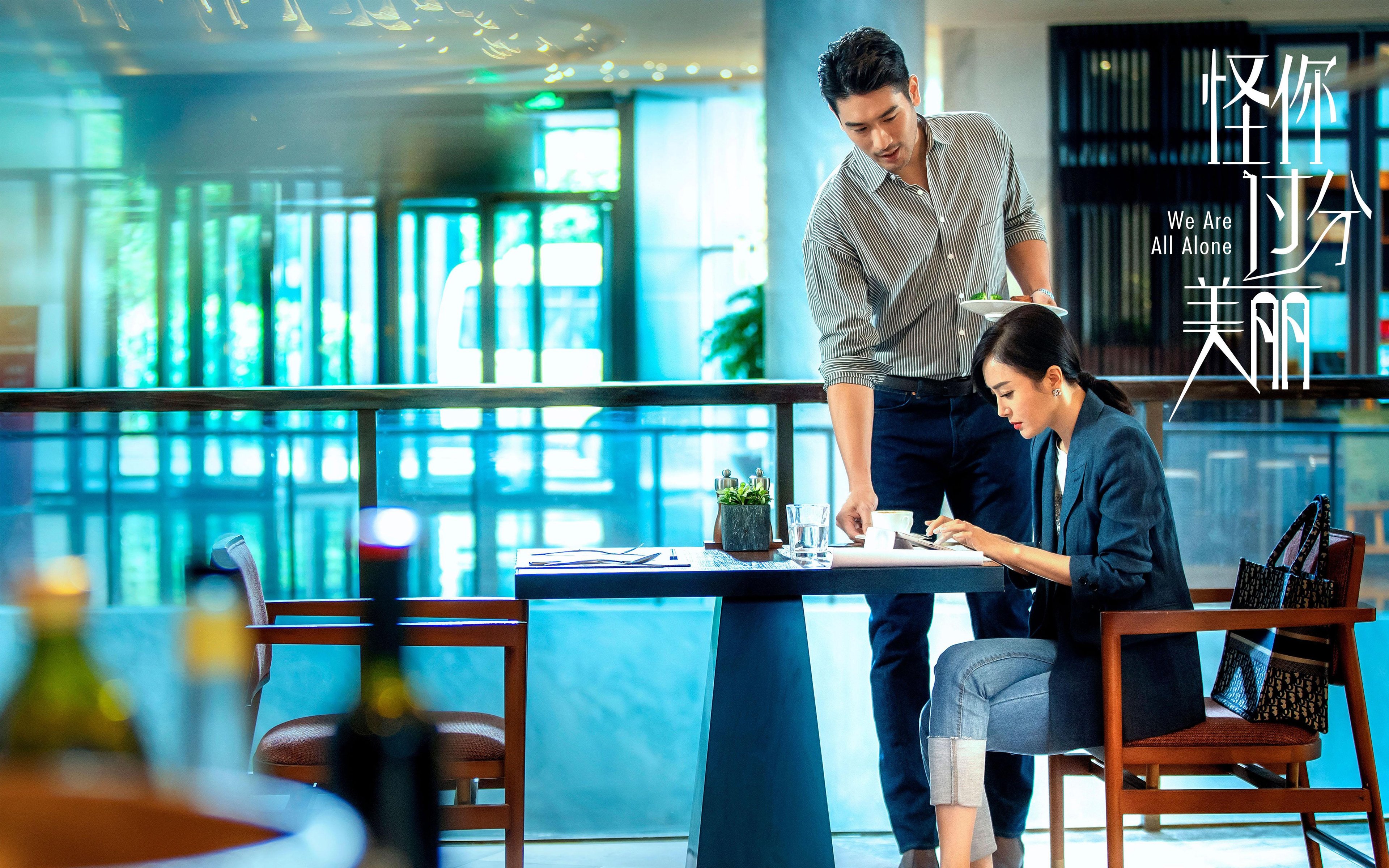 压境之刃，伊萨克抢七之夜的窒息式防守