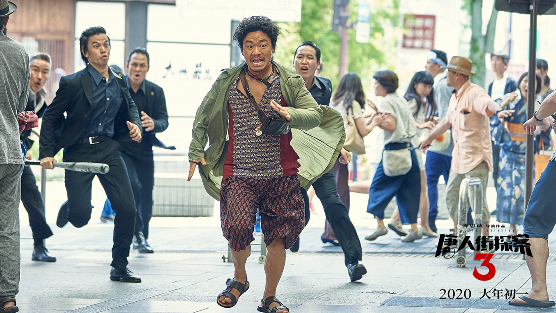 后防线上的短跑终结者，当阿坎吉用尤文的基因强行终结牙买加