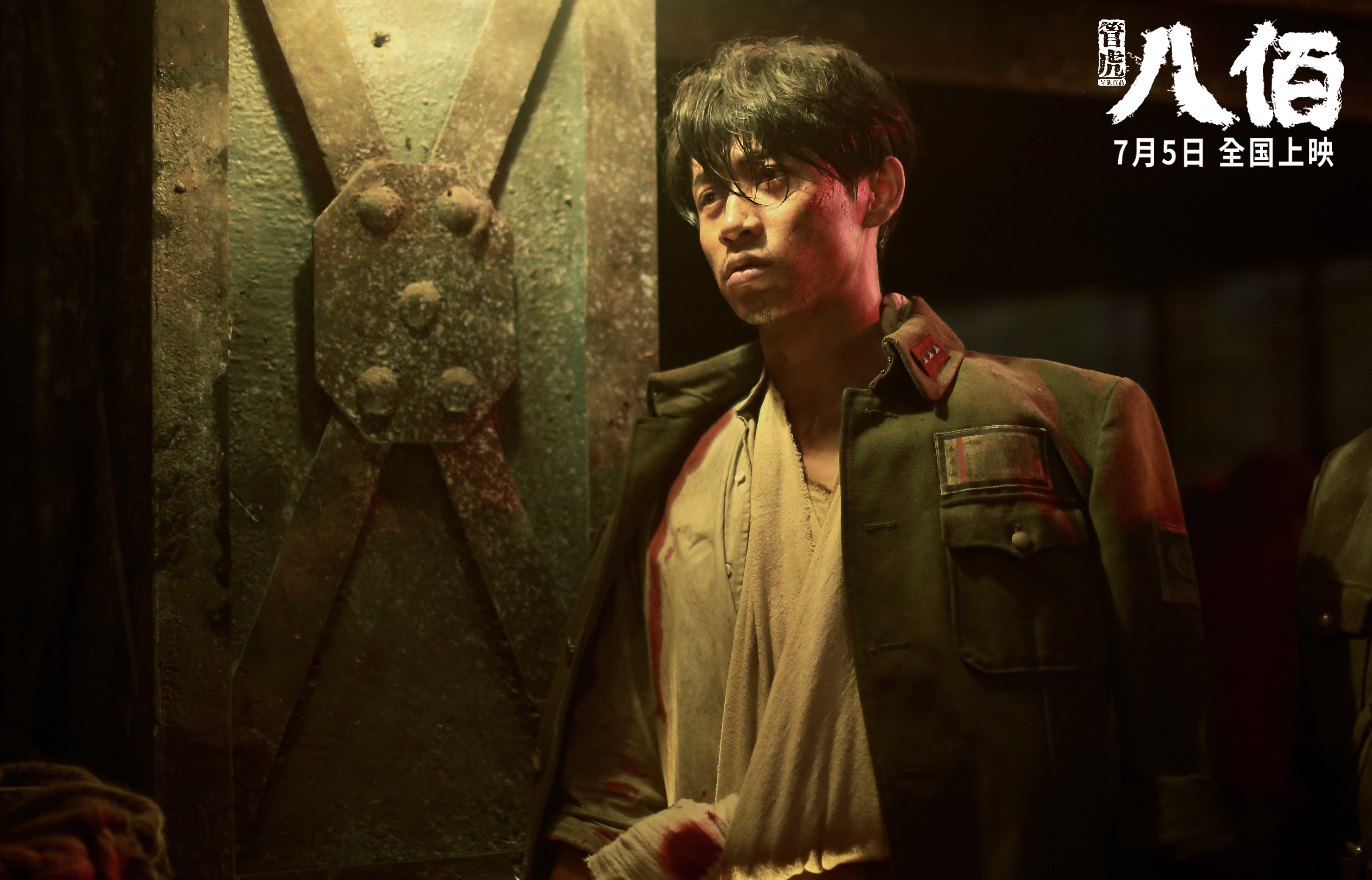 努涅斯雷霆一击定乾坤！加纳全攻全守，全面压制塞内加尔战术复盘