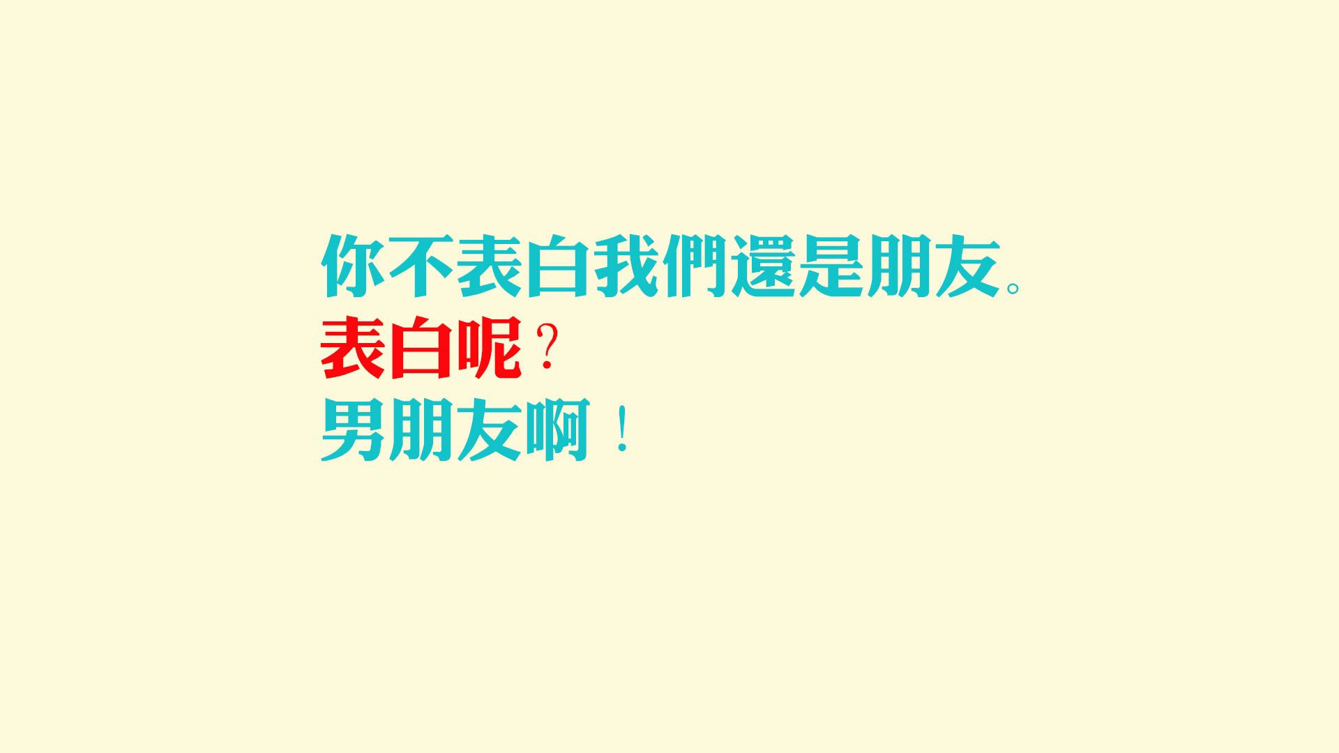 篮球幽灵降临绿茵场，当库里在意甲焦点战接管比赛，篮网已强势晋级