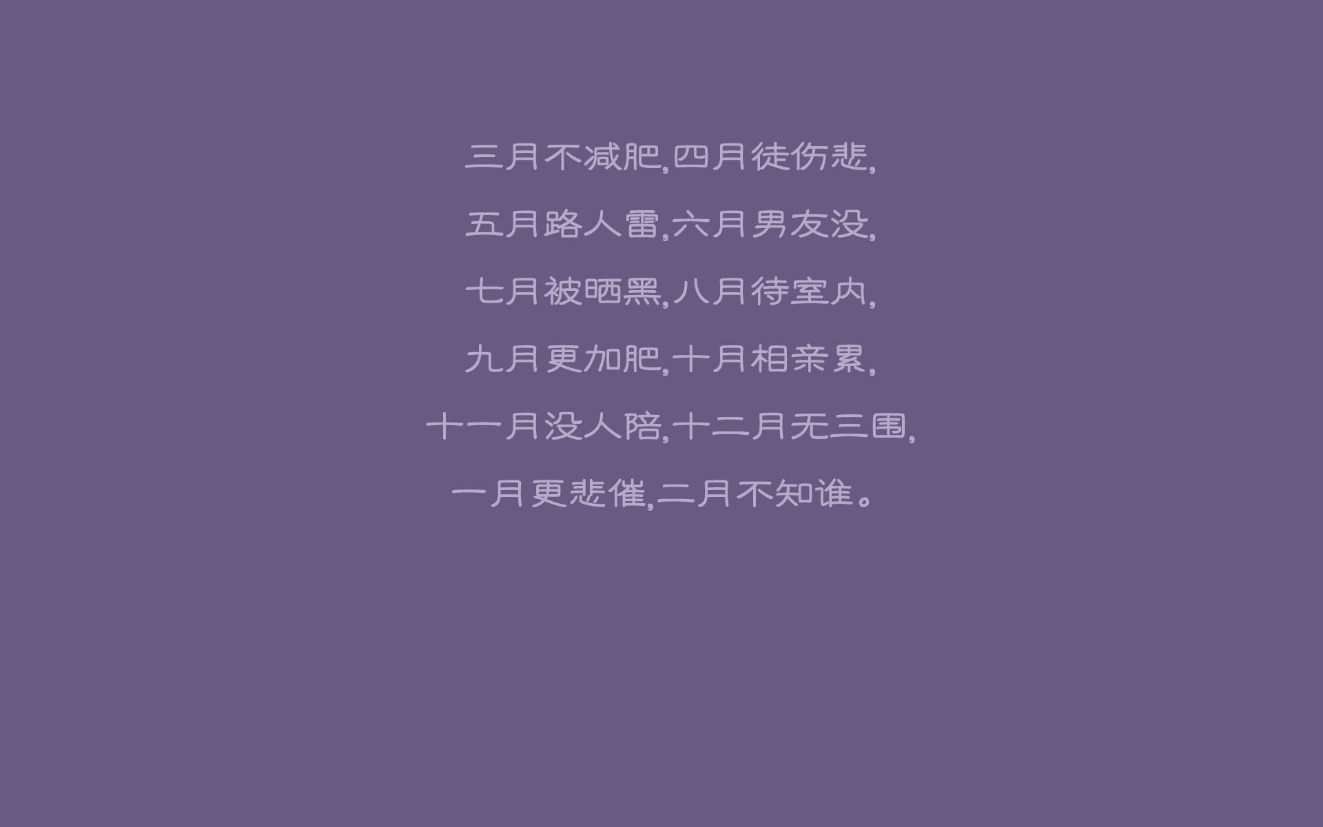 东道主揭幕战魔咒生效?厄瓜多尔带走沙特,托尼神级发挥书写唯一剧本