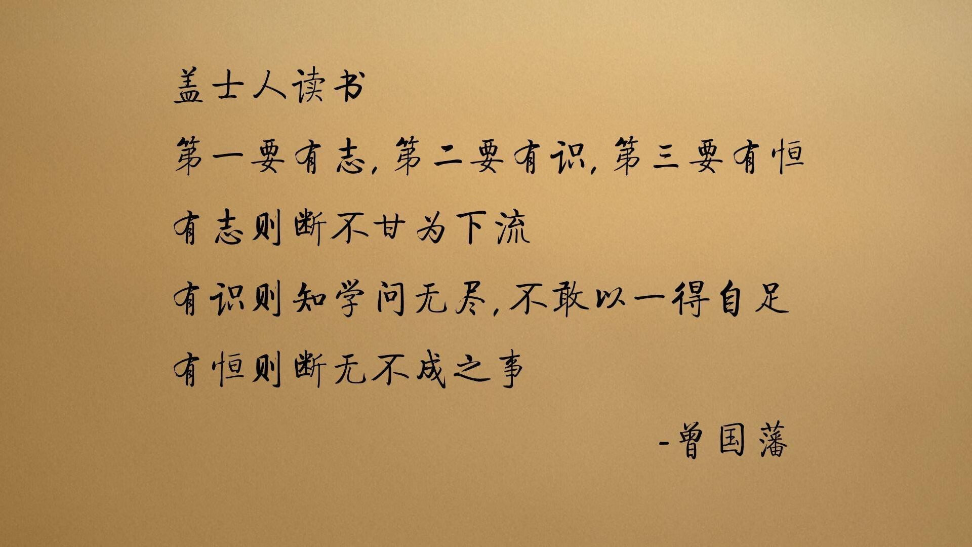 唯一之约，2026世界杯，福登与德国战车的不期而遇