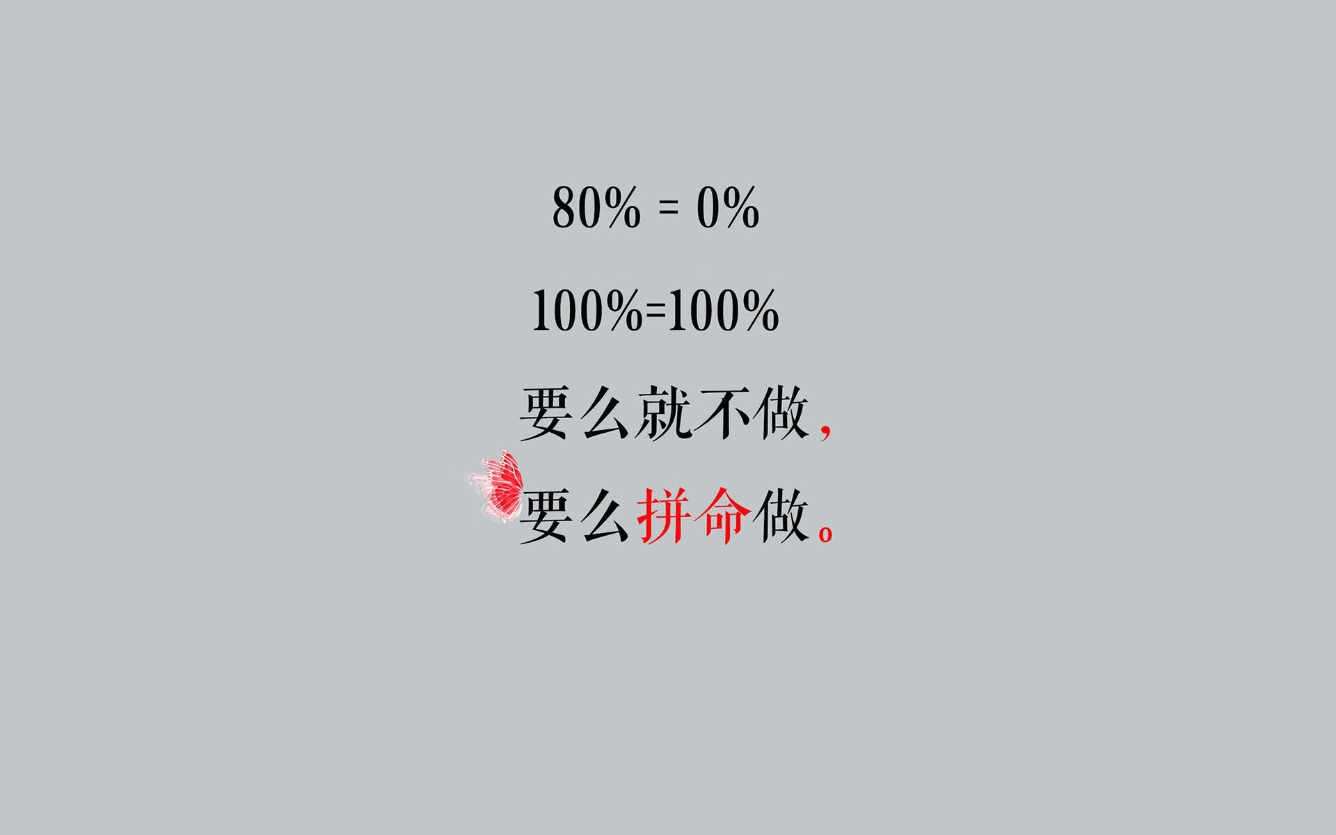 争议与奇迹，2026世界杯E组，泰国横扫波兰，萨内完成致命一击