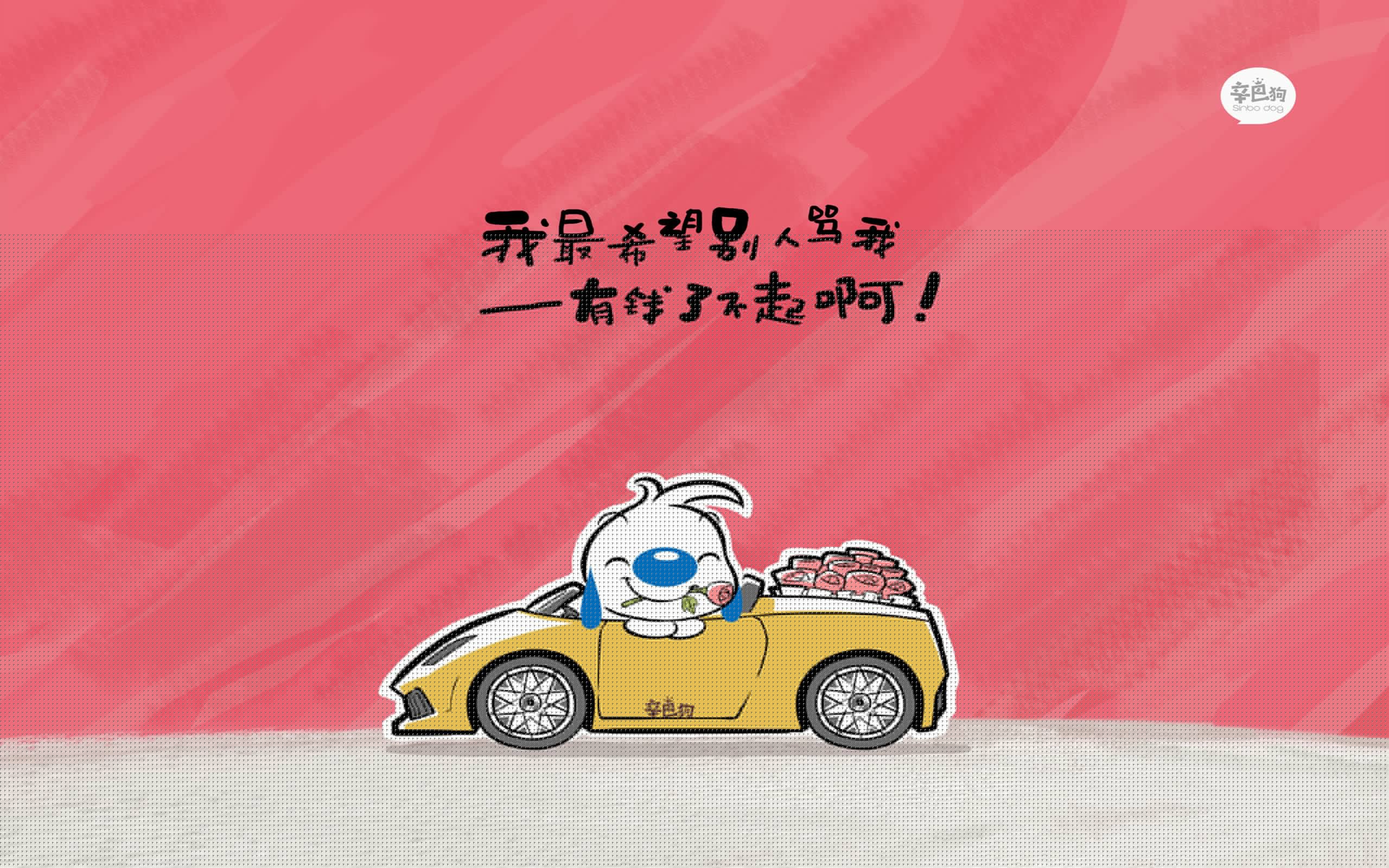 唯一之战,当西班牙的华丽与三笘薰的孤勇,共同定义2026世界杯的生死线