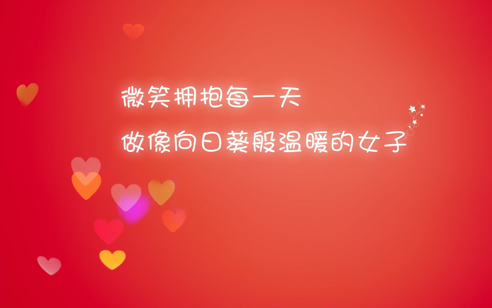 北欧寒锋刺破烈阳—丹麦险胜墨西哥,哈兰德独舞定乾坤