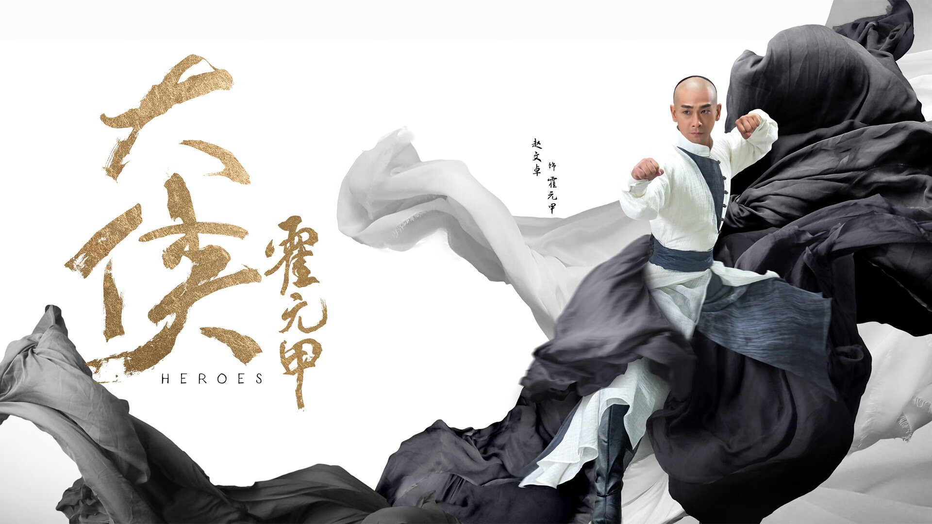 当童话击碎神话，2026世界杯半决赛，瑞士齿轮碾过泰国风暴，内马尔一个人的悲壮独舞