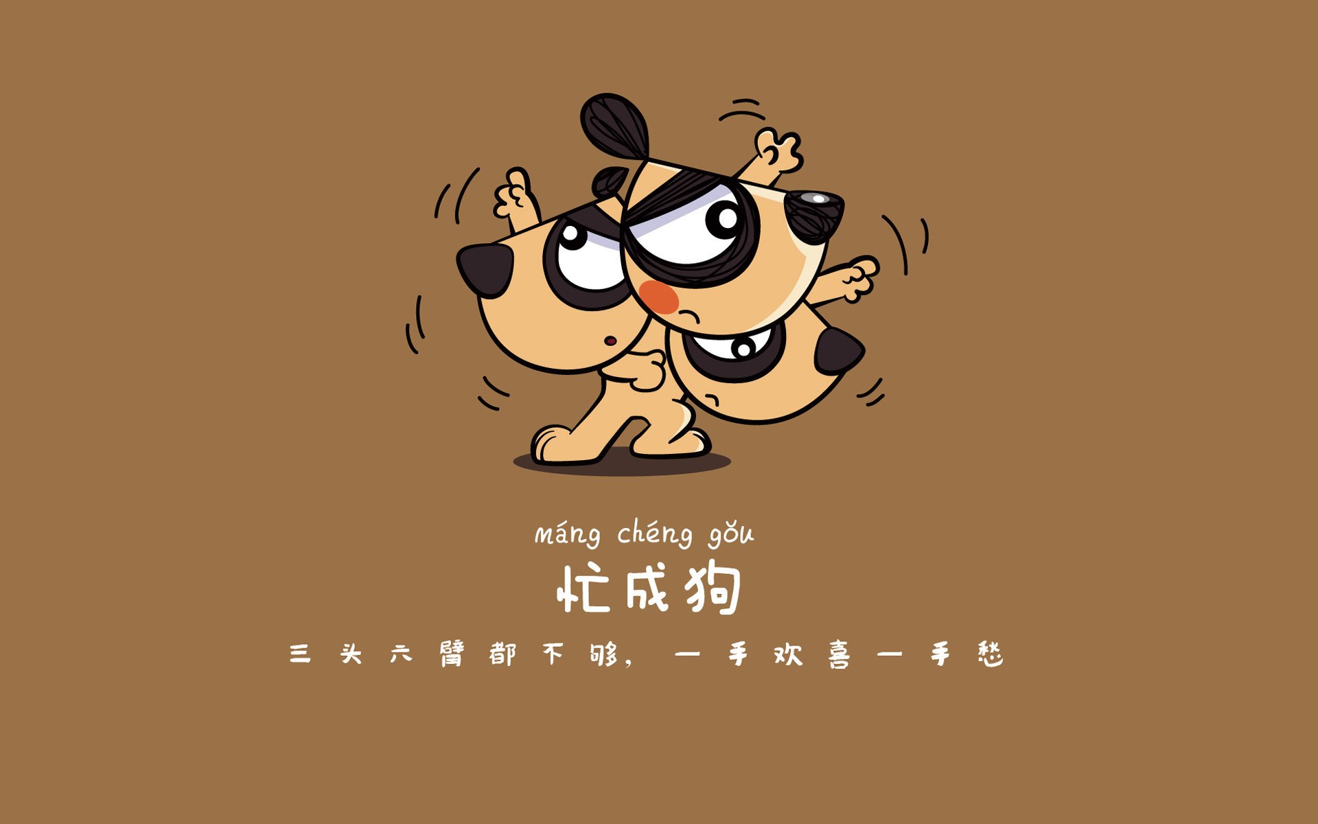 宿命逆转，2026世界杯D组焦点战，罗马尼亚黄金一代联手莫德里奇演绎传控绝杀，葡萄牙防线崩盘