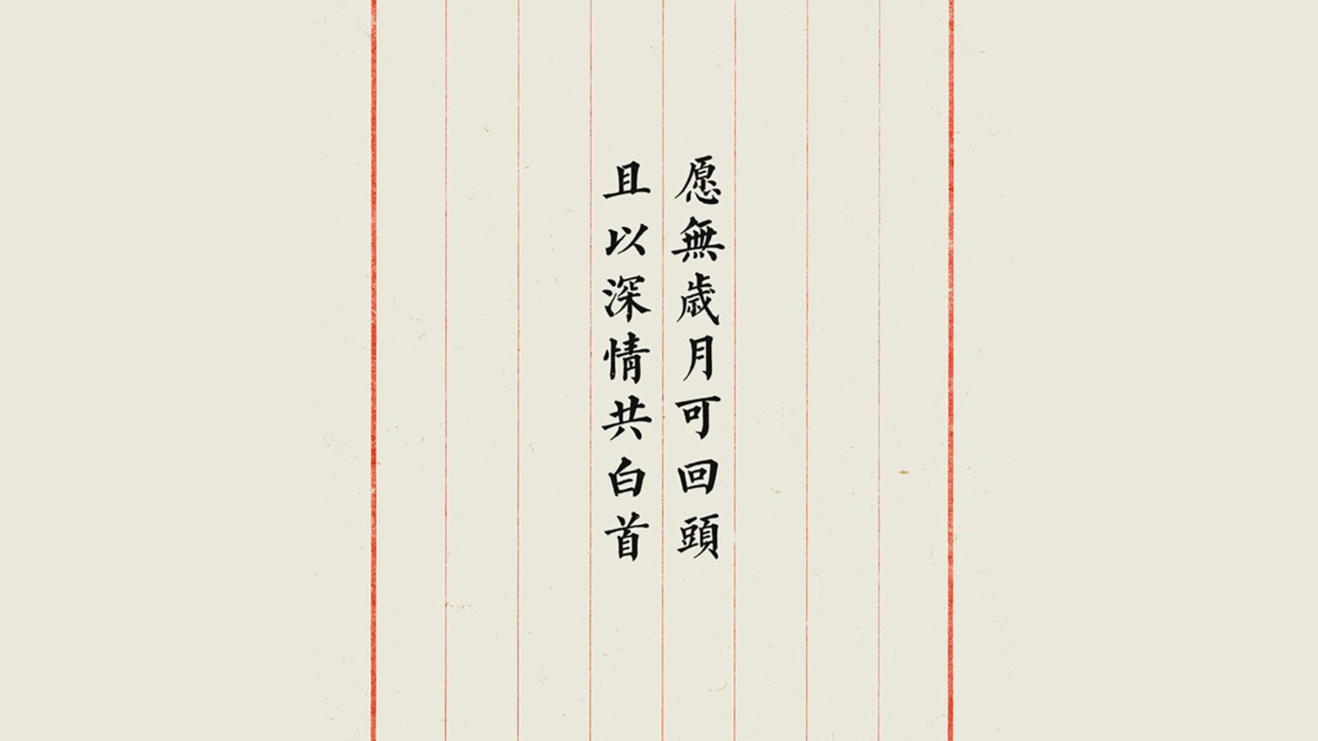 冷门之巅，2026世界杯A组暗战，罗马尼亚用铁血防守碾压南美劲旅，阿方索戴维斯独舞成耀世孤星
