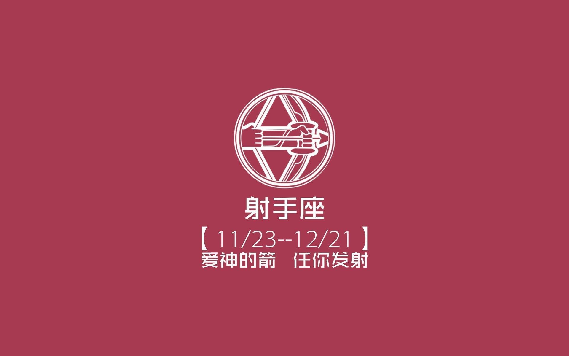 唯一的中场王朝,在世界杯关键积分战的缩影下,克罗地亚的控制与日本久保建英的新生