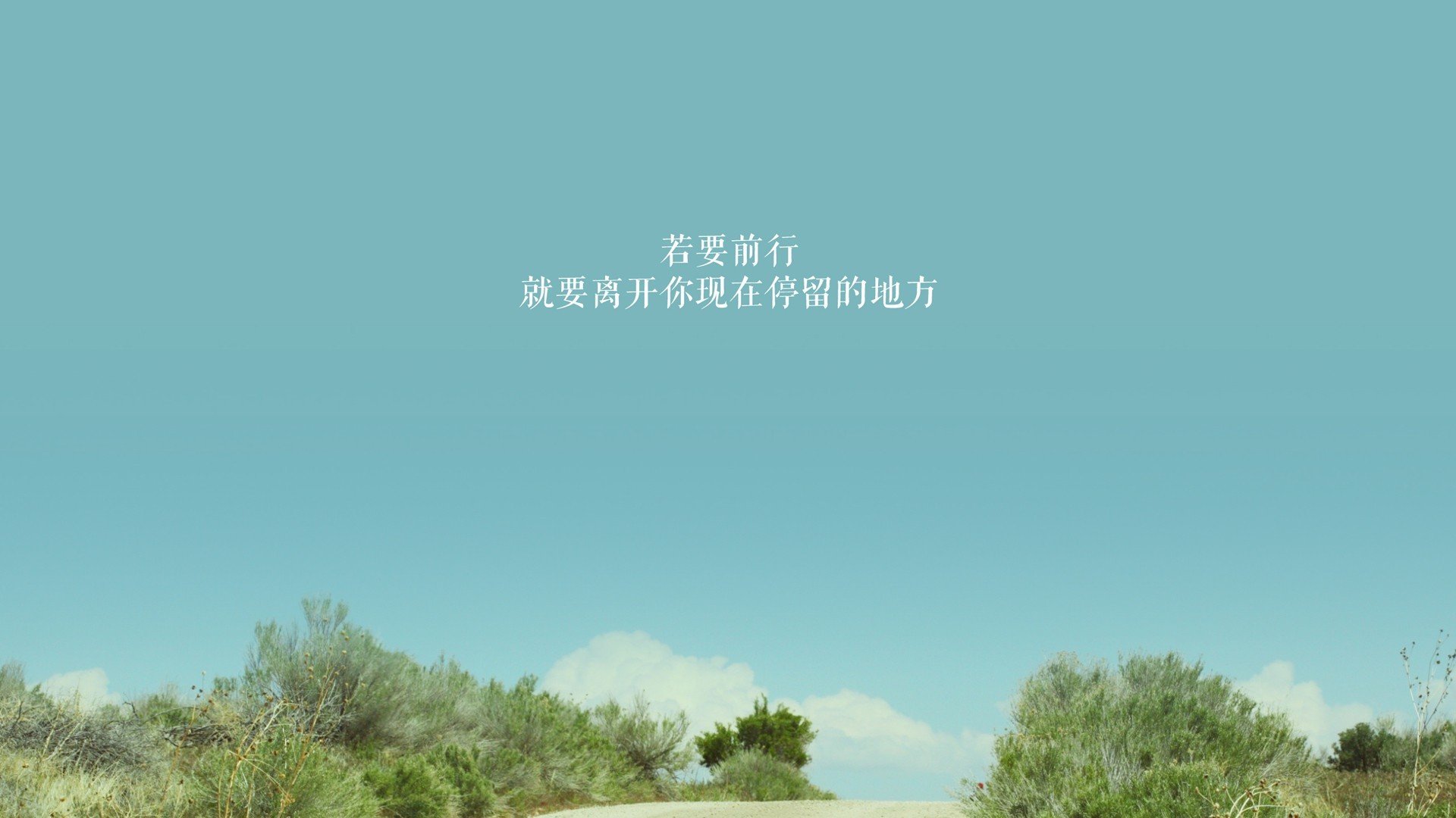 2026,沙漠中的斯洛伐克城墙,吉鲁一击,伊朗梦碎H组