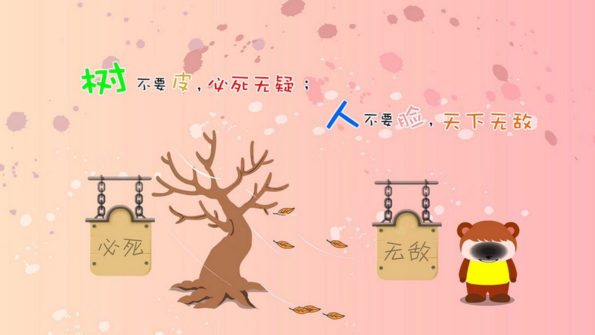 唯一之局，阿诺德的天才一击，为2026世界杯H组写下不可复制的注脚