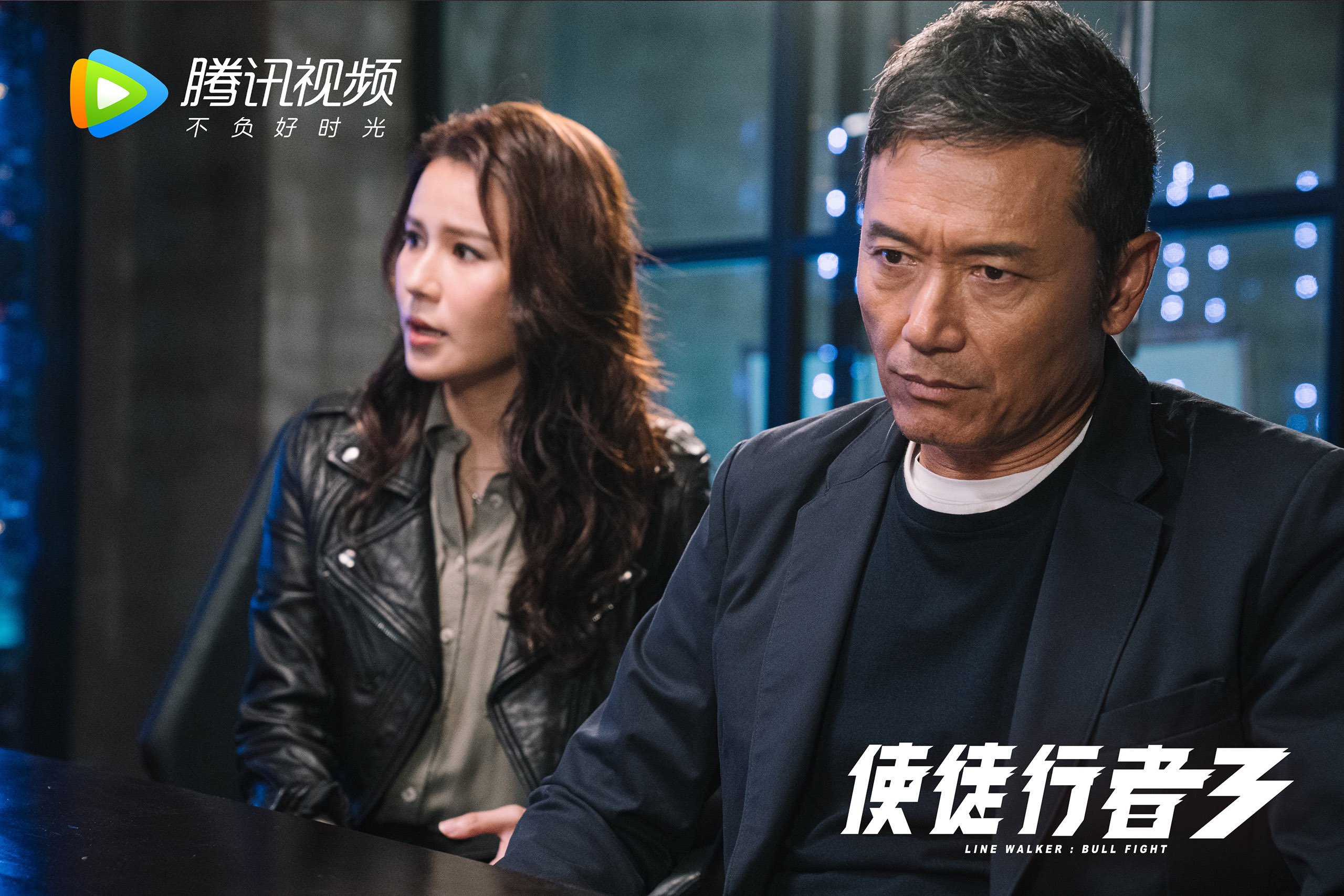 逆转之夜,久保建英独造三球,尼日利亚撕碎东欧铁骑挺进四强