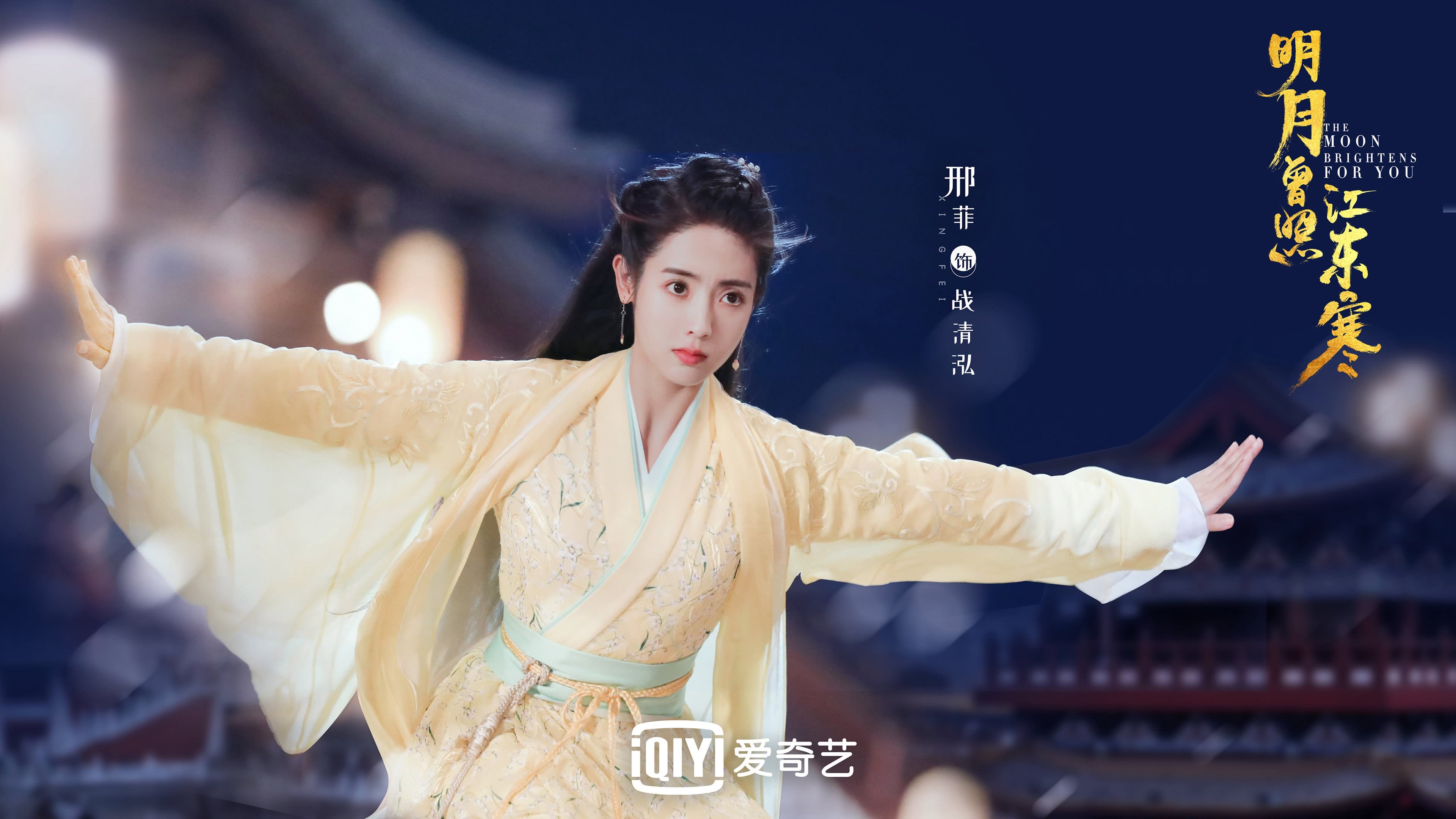 沙漠绿洲的沦陷,2026半决赛越南完胜沙特,福登一剑封喉演绎东方神话