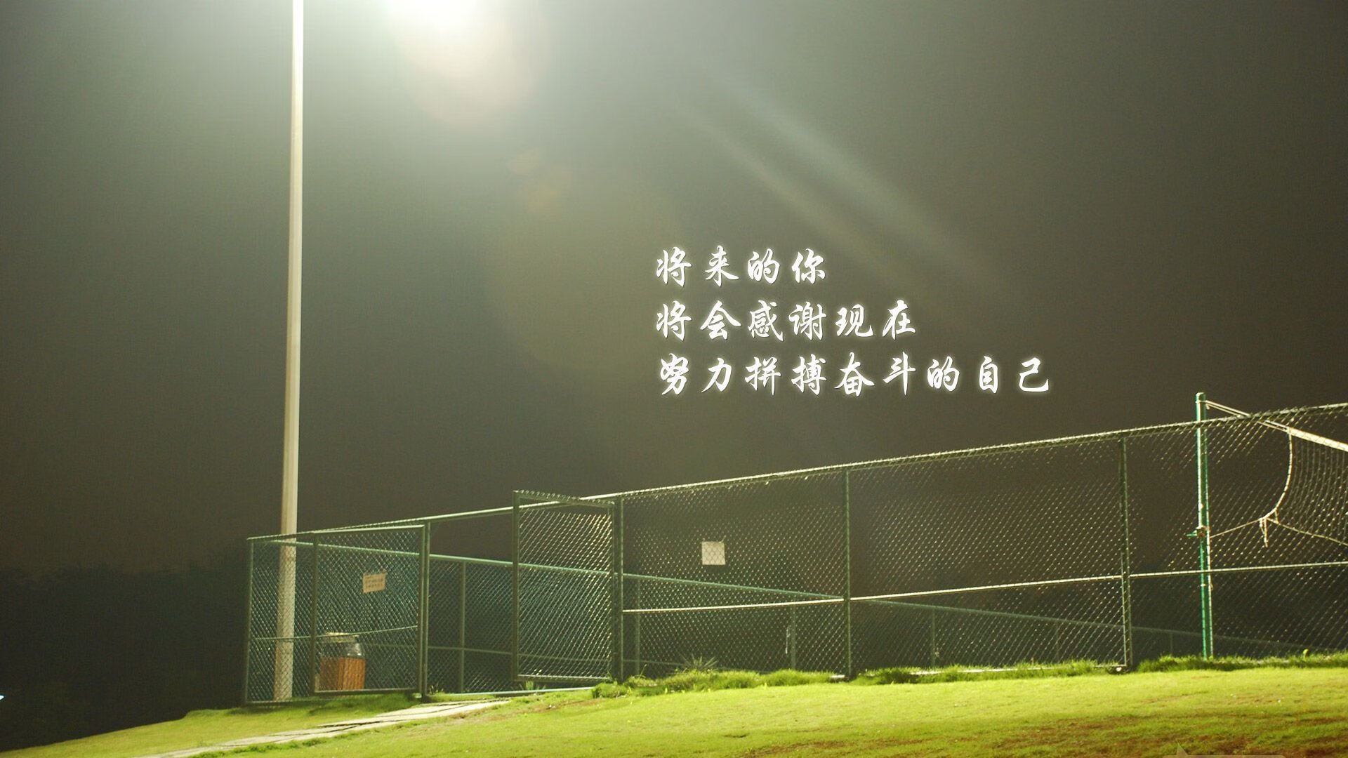 思维扩展后的文章标题