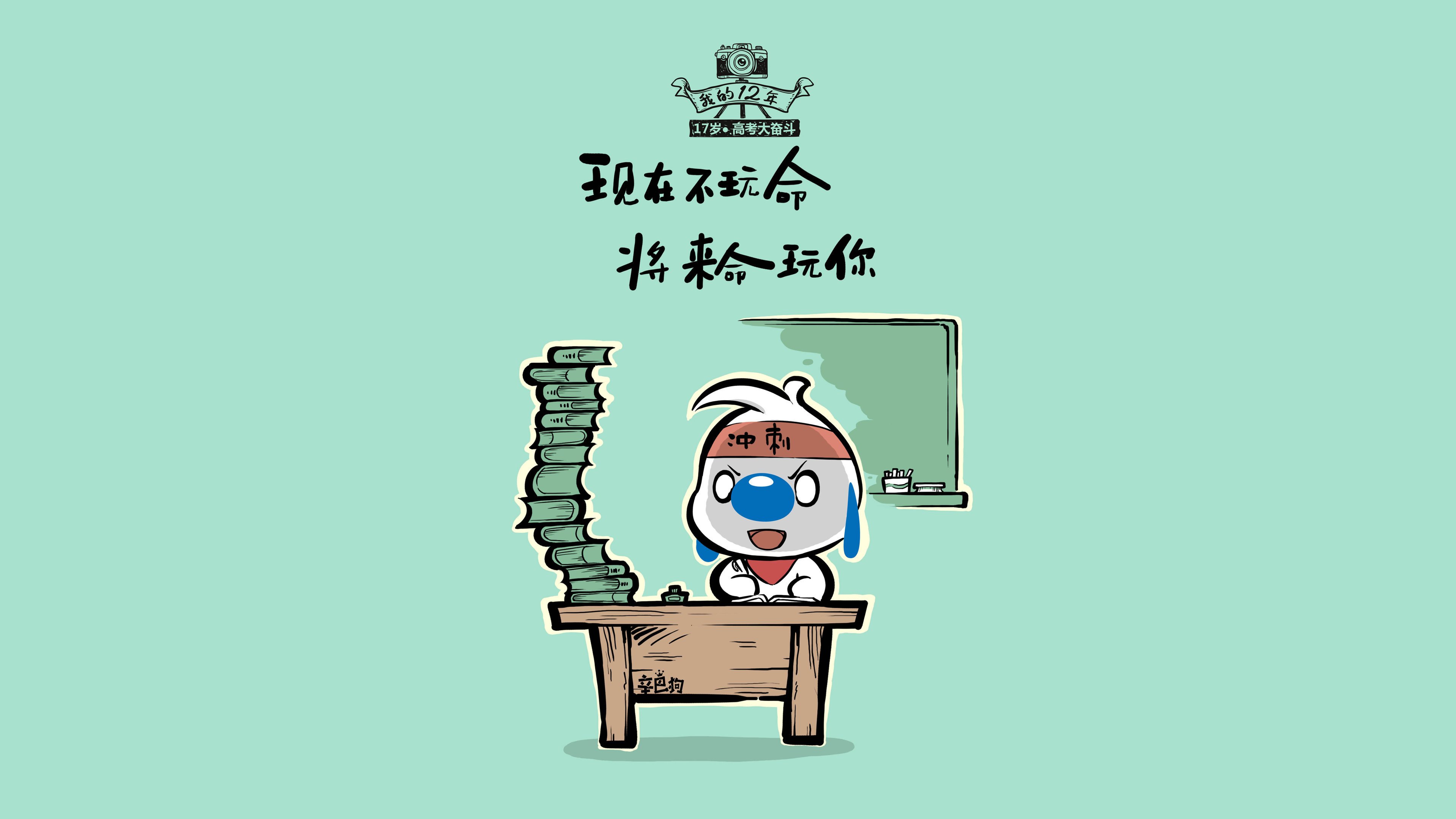 蓝武士的荣耀时刻,2026世界杯C组关键战,日本大胜喀麦隆,京多安率队续写不败传奇