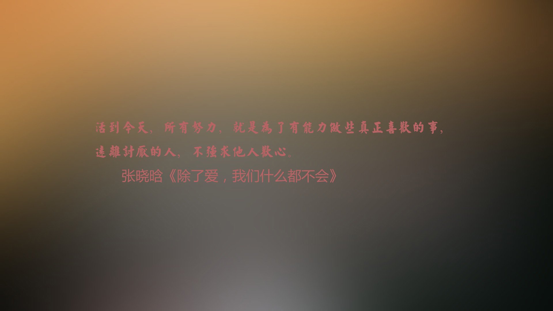 沙漠风暴与恒河怒吼,2026世界杯A组,当14亿人的足球梦想在坎塞洛的右脚上完成终极逆转