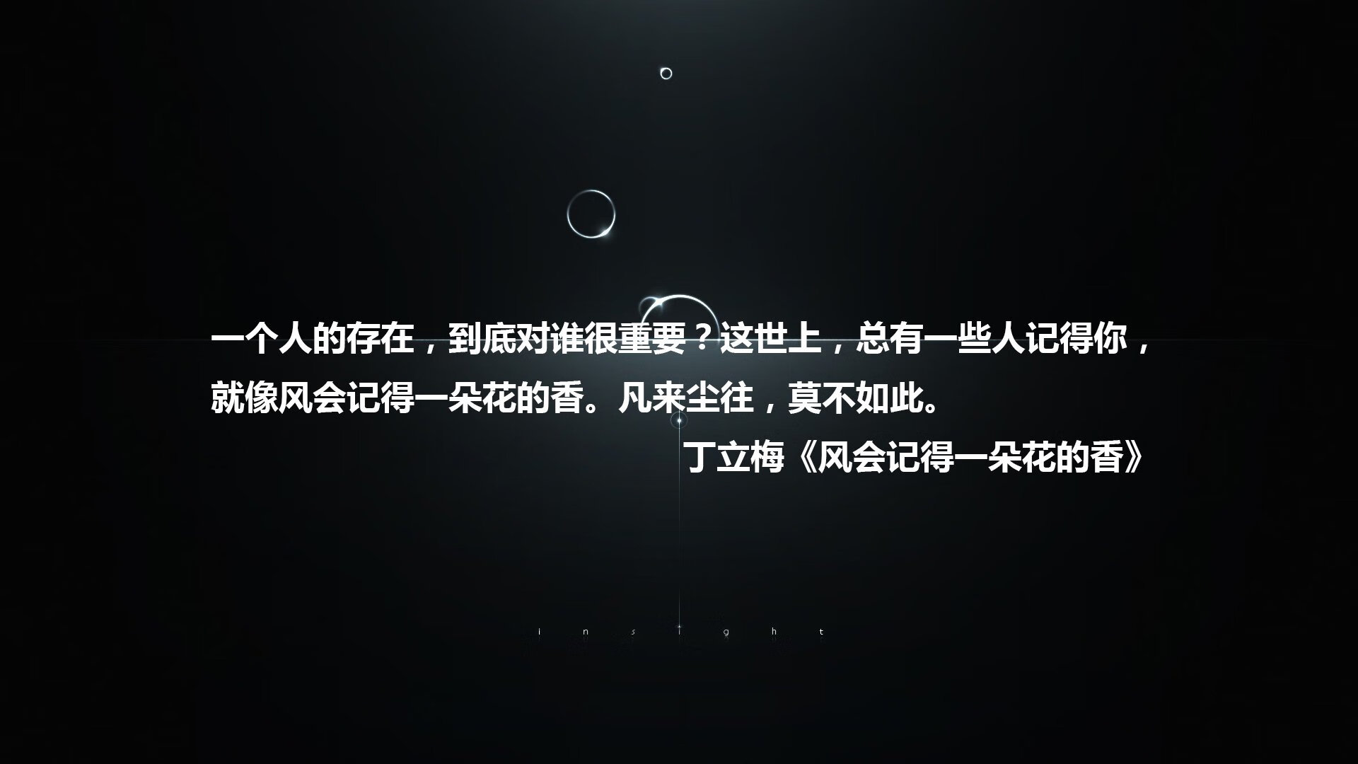2026世界杯E组生死战,波兰钢铁防线压制泰国,加维一剑封喉定乾坤