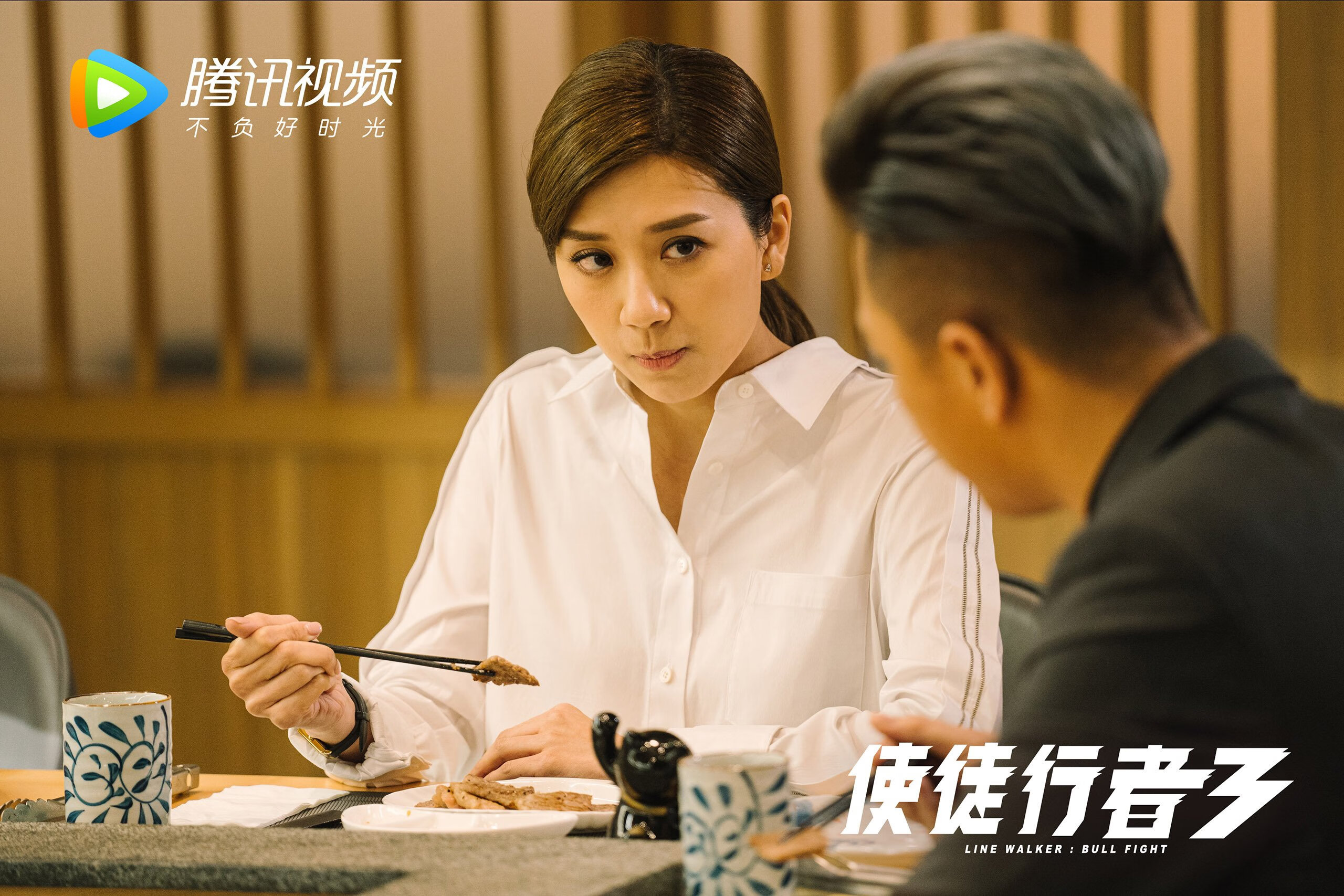（扩展思维）