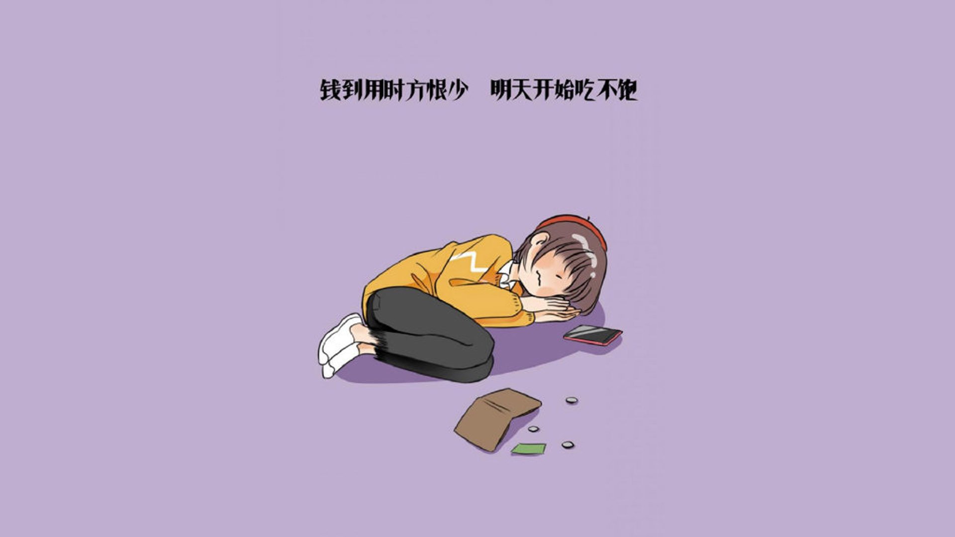 极光之矛刺穿红魔盾,2026世界杯F组关键战,冰岛奇兵绝杀比利时,佩德里西班牙暗夜领跑